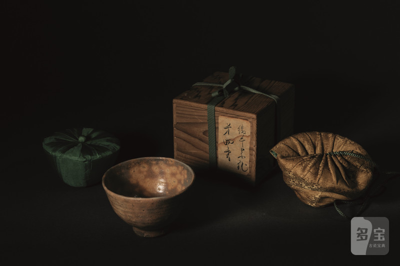 16世纪 李朝御本茶碗 - 图2